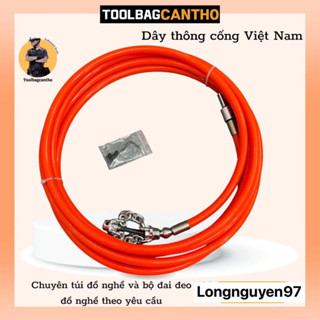   Lẻ dây  Cáp đánh xích thông cống nghẹt có tặng đầu dẫn hướng và túi đựng  dây màu đen  