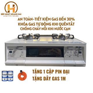  Bếp gas nội địa Nhật hãng OSAKA GAS hàng siêu vip mặt kính Full chức năng lò nướng 2 tầng lửa 