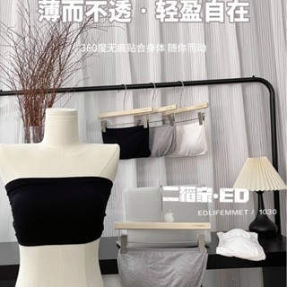 Áo ống bra mặc Cúp ngực Có đệm mút Áo lót bra Dáng quây Dây lưng mạnh đan chéo Áo ngực nữ Có mút sexy