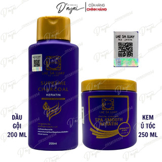  Ủ Tóc Lụa Keratin Siêu Mềm Mượt LAE SA LUAY By Joo 