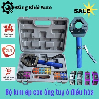 Bộ Kìm Ép Cos Ống Tuy Ô Điều Hòa Ô Tô