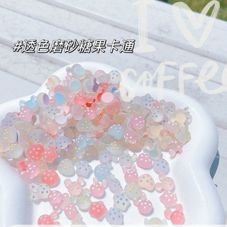 SALE CHARM HÌNH TONE HÀN XINH 2O VIÊN