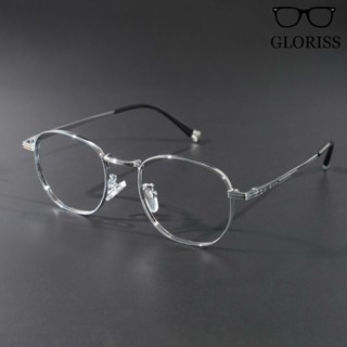 Gọng kính cận nam nữ - GLORISS CH5221 kèm tròng lọc ánh sáng xanh thiết bị điện tử máy tính, điện thoại
