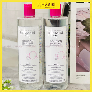 Nước Tẩy Trang Cho Mọi Loại Da BYPHASSE SOLUTION MICELLAIRE.