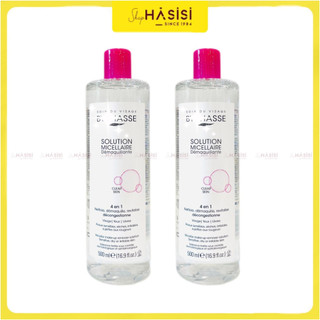 Nước Tẩy Trang Cho Mọi Loại Da BYPHASSE SOLUTION MICELLAIRE.