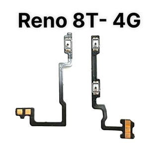 Cáp Nguồn, Cáp Âm Lượng Oppo 8T- 4G