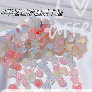 SALE CHARM HÌNH TONE HÀN XINH 2O VIÊN