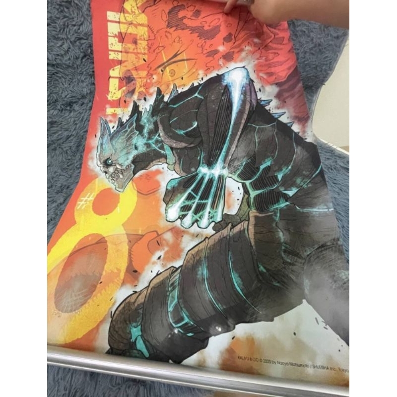 [Limited] Poster Lụa của MONSTER #8