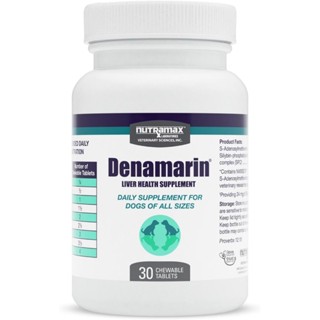 Viên Nhai Thải Độc Gan Cho Chó Mèo Nutramax Denamarin, Thương Hiệu Số 1 Của Mỹ