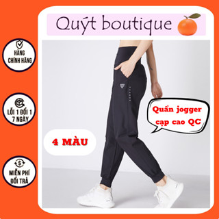 Quần jogger gió nữ, quần gió nữ cạp cao mẫu quần joker thể thao, tập gym, đi chơi, leo núi, chạy bộ, đạp xe đa năng S105
