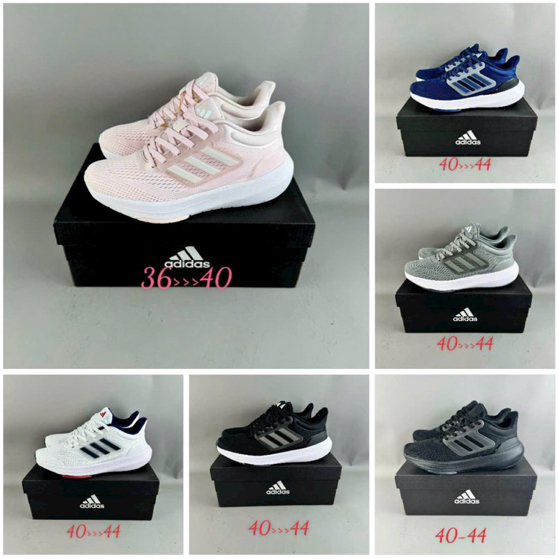 GIày Thể Thao sneaker EQT Ultrabounce Utra boost 2024