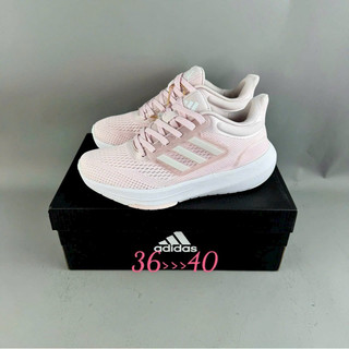 GIày Thể Thao sneaker EQT Ultrabounce Utra boost 2024