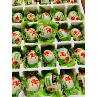  Trứng Vịt Muối Biển Thơm Béo Đặc Biệt Vị Ngon Từ Trứng Muối Nội Địa Trung - Thức ăn vặt hottrend 