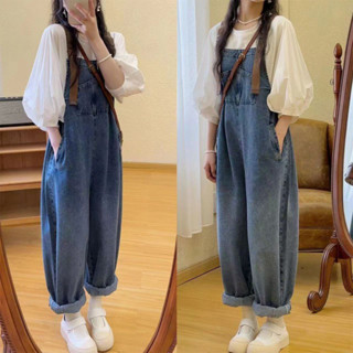 [Hàng sẵn] Quần yếm jeans nữ ống rộng phối dây da nâu JOLII.SG  basic Hàn Quốc, năng động, thoải mái - JS18