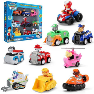 Đồ Chơi Chó Cứu Hộ, Đồ Chơi Bé trai Biệt Đội Chó Cứu Hộ Paw Patrol 9 con Nhựa ABS