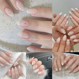 🌷CICI.NAILBOX🌷Móng Giả Thiết Kế Form Ngắn Mã N00 Tiện Lợi Nailbox Đi Học Đi Chơi Hàn Quốc By Cici