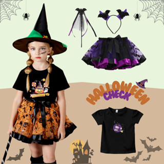 Set đồ hóa trang Halloween dành cho bé gái chân váy xòe tutu lấp lánh kèm nón phù thủy và chổi