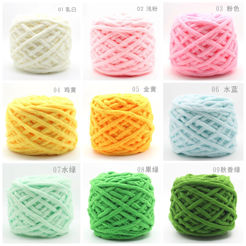   ĐỦ MÀU  Len nhung đũa 100g 