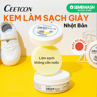 Kem sáp làm sạch đa năng Nhật Bản Ceetoon sạch giày, đồ da, đồ nhựa tẩy ố vàng làm trắng sáng chuyên dụng