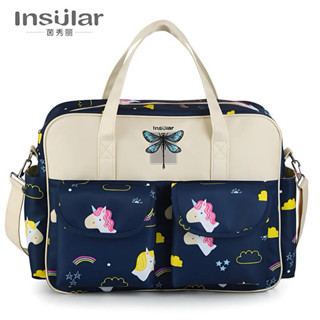 Túi bỉm sữa INSULAR cao cấp cho bé, túi đựng tã bỉm, có dây đeo chắc chắn, chống thấm nước, kích thước 29x39cm