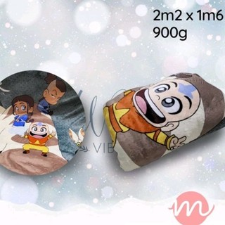 [GIAO HOẢ TỐC TPHCM ] CHĂN SIZE LỚN - CHĂN VĂN PHÒNG, TRẺ EM