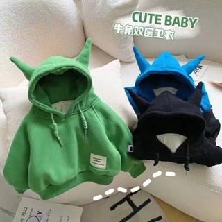  áo nỉ hoodie lót lông nhung bé trai dễ thương size 7-26kg 