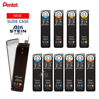  Hộp ruột chì Pentel Ain mẫu mới 