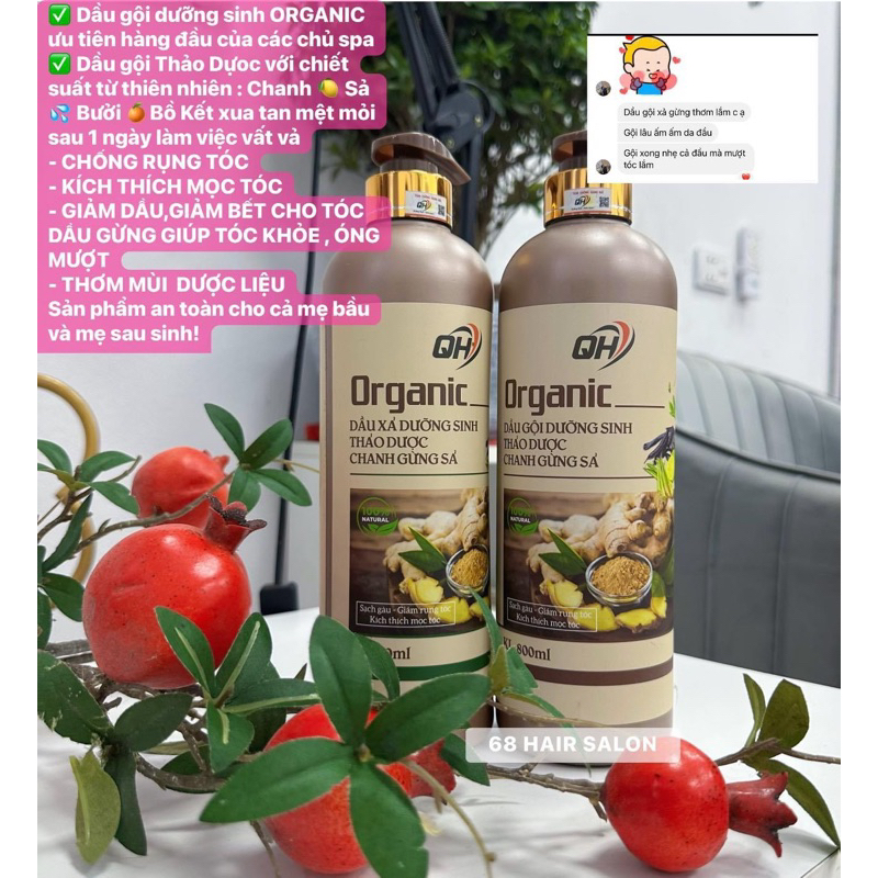 Organic Dầu Gội Dưỡng Sinh Thảo Dược Chanh Gừng Sả