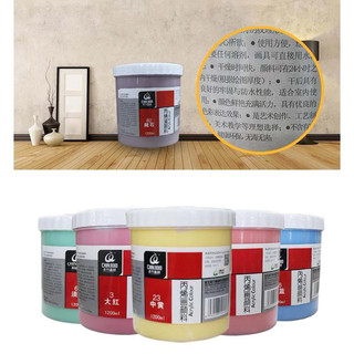 Màu acrylic đại 1200ml