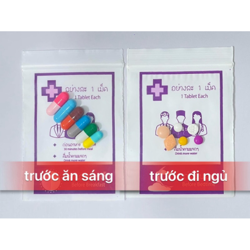 SIÊU PHẨM GIẢM CÂN YANHEE 12- GIẢM CẤP TỐC( phiên bản đặc biệt)