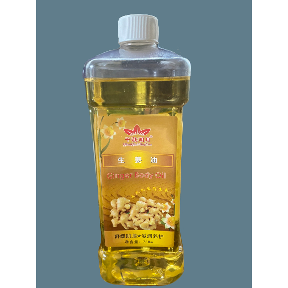 Dầu Massage Body nhiều mùi hương chai 750ml