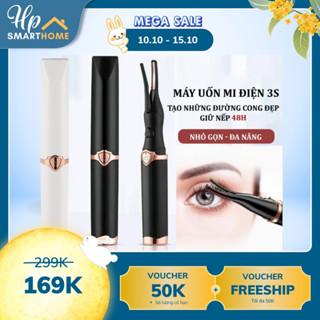 Máy uốn mi điện 3S, máy bấm mi nhiệt giúp cong mi nhanh chóng trong 3 giây giữ nếp đến 48h