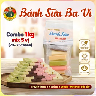 Bánh Sữa Ba Vì MIX 5 Hương Vị - Túi 1kg Thơm Ngon Đậm Vị Sữa - Ba Vì Farm