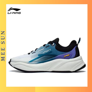 Giày thể thao nam Lining chính hãng AGLT051