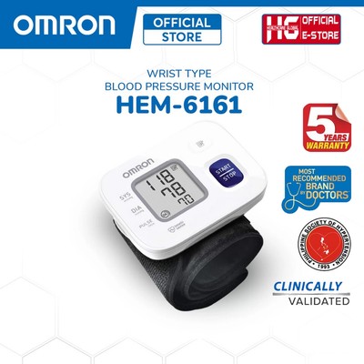 Máy Đo Huyết Áp Cổ Tay Omron HEM-6161 | Công Nghệ Đo Intellisense Mới Tự Động Hoàn Toàn , Cho Kết Quả Đo Chính Xác