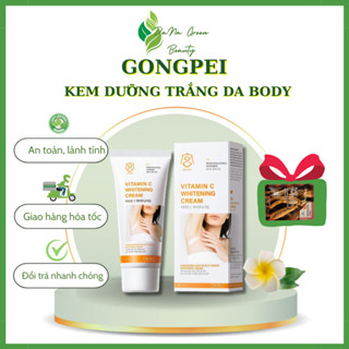  Kem dưỡng trắng da body GONGPEI - Kem Vitamin C Hàn Quốc GONGPEI dưỡng trắng mờ thâm toàn thân 