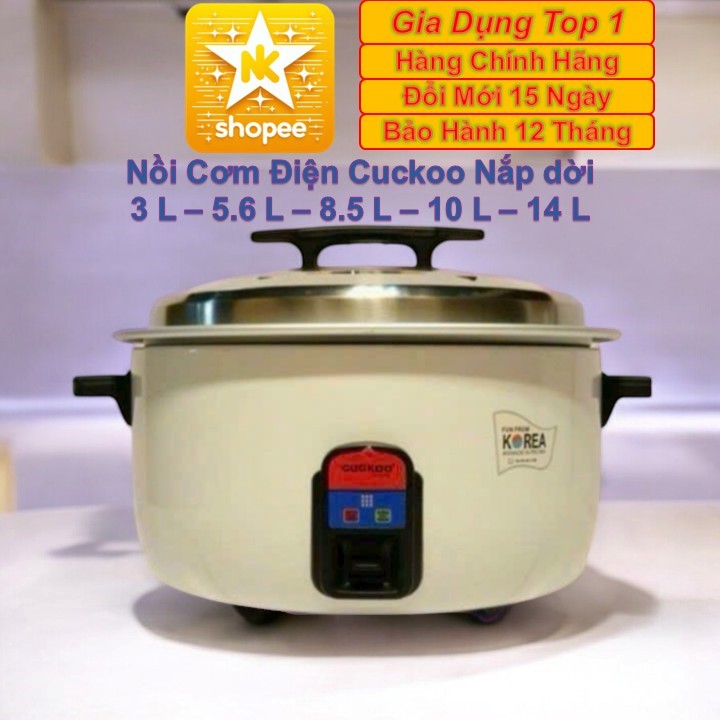  Nồi cơm điện công nghiệp Guckdd ,dung tích 3L 5.6L,8.5 L 10L 14L  GK 1000,GK 2000,GK 3000...  