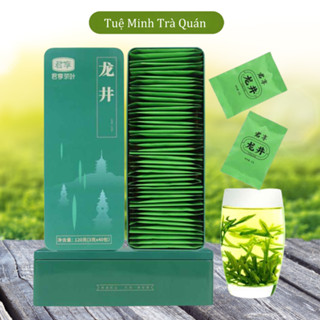 Trà long tỉnh tây hồ hộp thiếc 40 gói - Trà xanh trung quốc có thể pha nóng, pha lạnh, Hộp trà hảo hạng biếu tặng