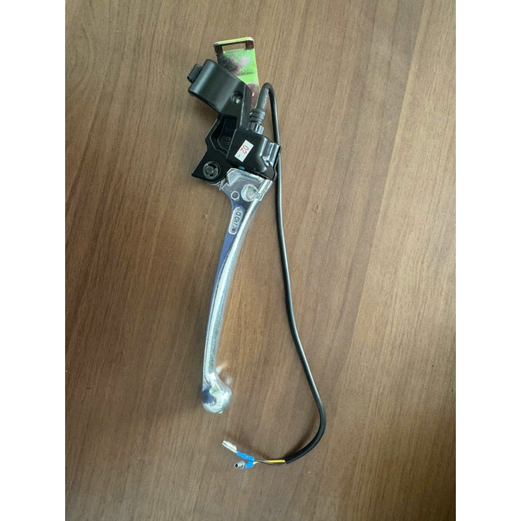 Tay phanh rời xe máy điện Pega HkBike Aura