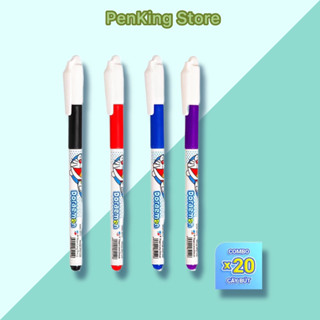  Combo hộp 20 bút Thiên Long DOREMON GEL -012 chính hãng 