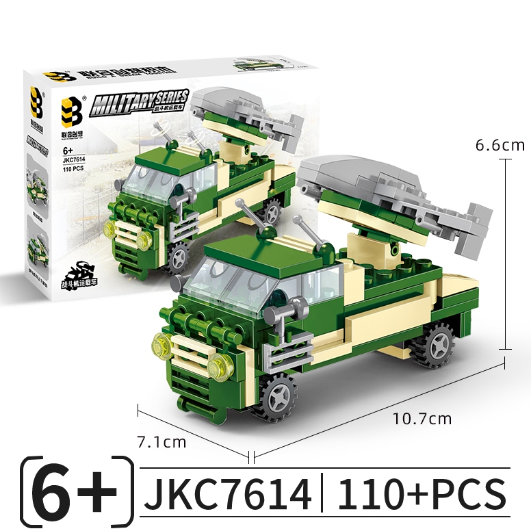 110 Chi Tiết - Đồ Chơi Lắp Ráp Xe Tăng Chiến đấu/ Đồ Chơi Lắp Ghép Mô Hình Xe Pháo Phòng Không Quân 