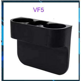 Hộc đựng chai nước VF5 ✅ Khay đựng chai nước cho xe VINFAST VF5