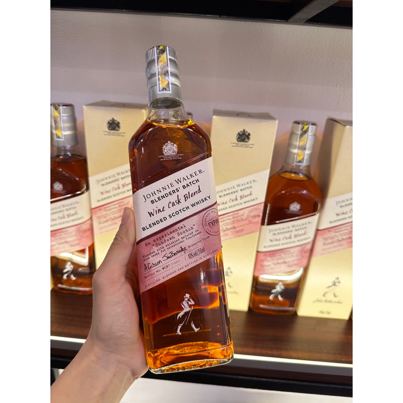 JW WINE CASK 700ML CHÍNH HÃNG