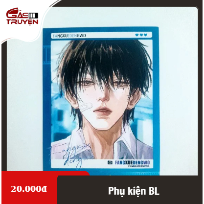 Thẻ card bo góc Gác Truyện BL nhân vật anime boylove - Giấy bìa cứng - Có màng chắn