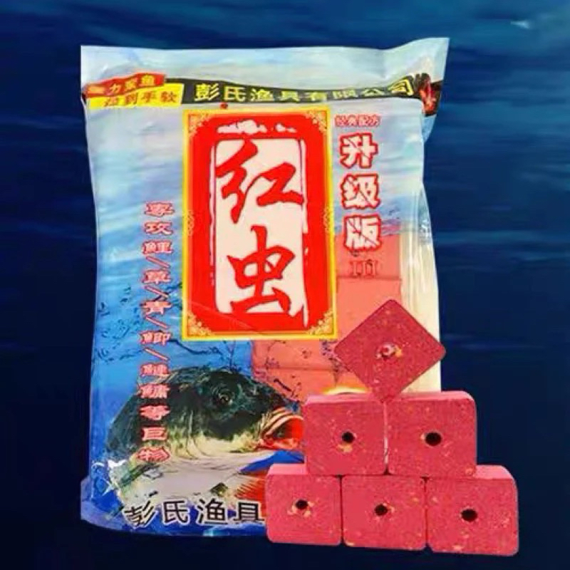 (Hiệu quả) Mồi gạch câu mè, lăng xê đủ vị câu chép, trôu, trắm