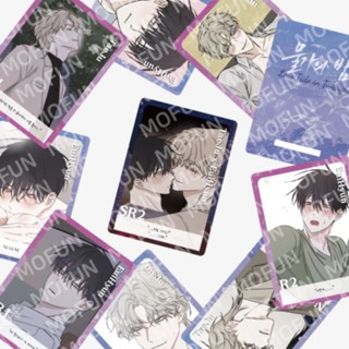 [SẴN - OFFICIAL] Pack card AR Đêm Bên Bờ Biển Low Tide In Twilight × MOFUN manhwa BL random (1 card/1 pack)