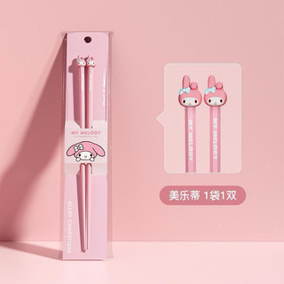 [Sẵn Hàng HCM] Đũa Hello Kitty Chính Hãng