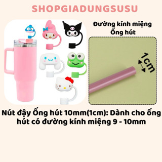 (10mm) Nắp đậy ống hút silicon 3D dễ thương (Không kèm ống hút)-shopgiadung.susu