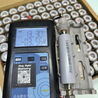 (Hoả Tốc Sài Gòn) Cell 18650 Lishen Xám Mới Chính Hãng - Dung Lượng 2000mah - Xả 20a