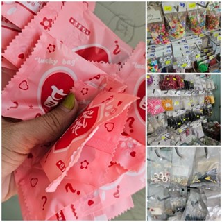 Túi mù tự xé ( 20 túi + phụ kiện thêm)  hạt xâu vòng tay giá rẻ